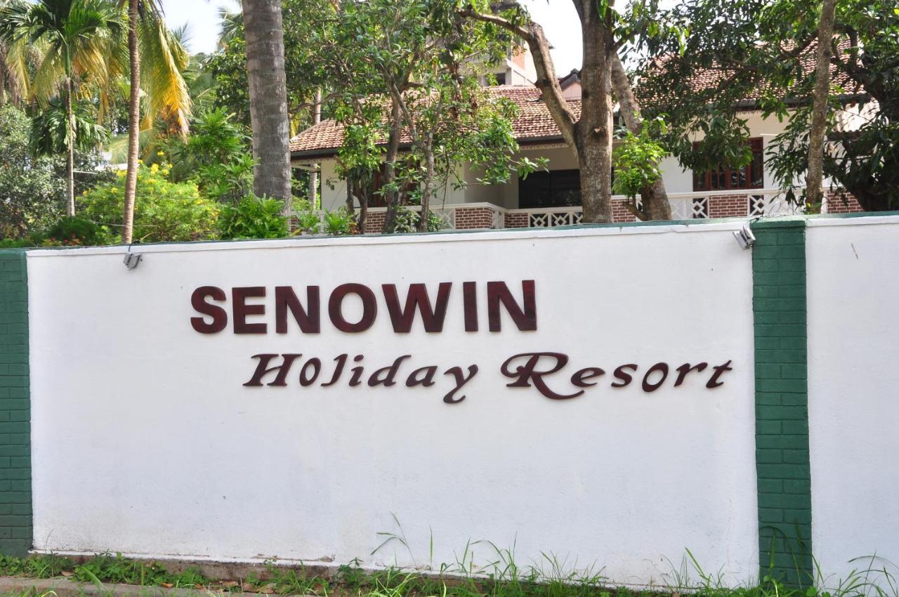 Senowin Holiday Resort Anuradhapura Eksteriør billede